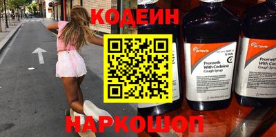 mdpv Новозыбков