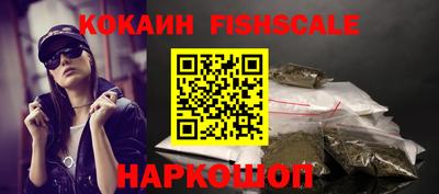 mdpv Новозыбков