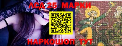 mdpv Новозыбков
