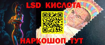 mdpv Новозыбков