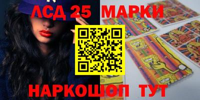 mdpv Новозыбков