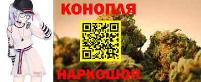 метамфетамин Новодвинск