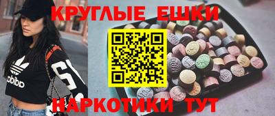mdpv Новозыбков
