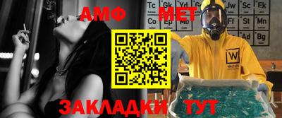mdpv Новозыбков
