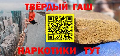 mdpv Новозыбков