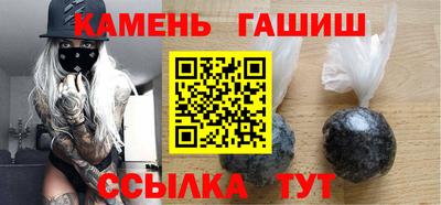 mdpv Новозыбков
