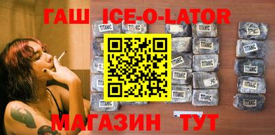 mdpv Новозыбков