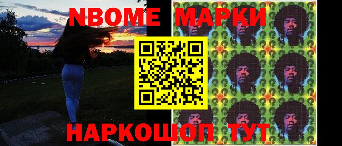 LSD-25 экстази ecstasy  Вход с VPN  Скопин  ЛСД экстази кислота 